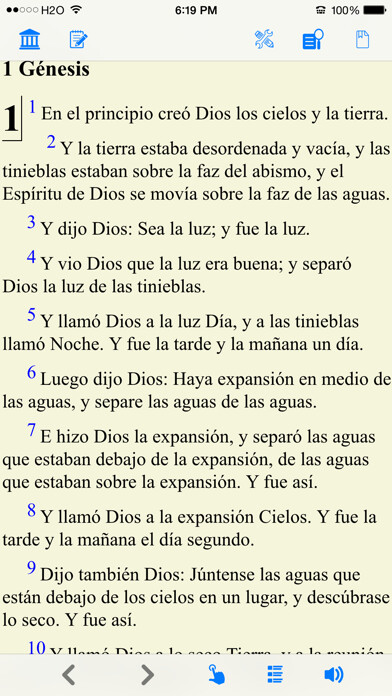 Emulate iPhone app Santa Biblia Version Reina Valera (con audio) using MyAndroid