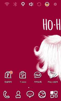 Emulate Android APK Santa Claus Launcher Special Emulate Android APK Santa Claus Launcher Special