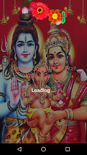 Run android online APK Santan Saptami Ki Vrat Katha Suniye from MyAndroid or emulate Santan Saptami Ki Vrat Katha Suniye using MyAndroid Run android online APK Santan Saptami Ki Vrat Katha Suniye from MyAndroid or emulate Santan Saptami Ki Vrat Katha Suniye using MyAndroid