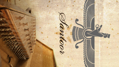 Emulate iPhone app Santoor using MyAndroid Emulate iPhone app Santoor using MyAndroid