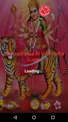 Run android online APK Santoshi Maa Ki Vrat Katha Suniye from MyAndroid or emulate Santoshi Maa Ki Vrat Katha Suniye using MyAndroid