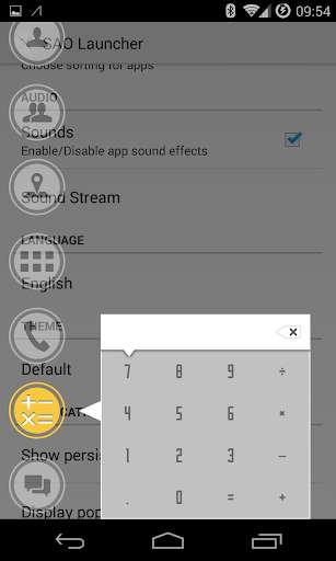 Run android online APK SAO Calculator Extension from MyAndroid or emulate SAO Calculator Extension using MyAndroid