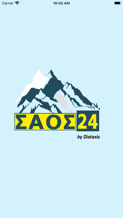 Emulate iPhone app Saos 24 using MyAndroid Emulate iPhone app Saos 24 using MyAndroid