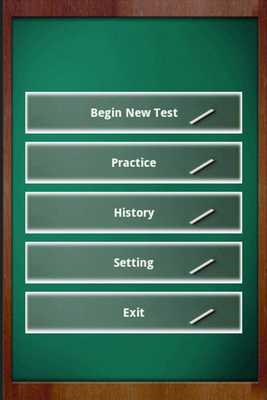 Emulate Android APK SAP Basis Interview Question