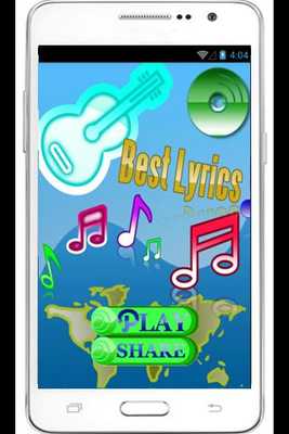 Emulate Android APK Sara Bareilles Brave Lyrics