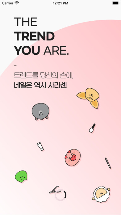 Emulate iPhone app SARACEN: KOREA NAIL ART e-Shop using MyAndroid Emulate iPhone app SARACEN: KOREA NAIL ART e-Shop using MyAndroid