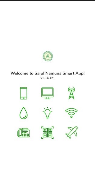 Run android online APK Saral Namuna Smart App from MyAndroid or emulate Saral Namuna Smart App using MyAndroid