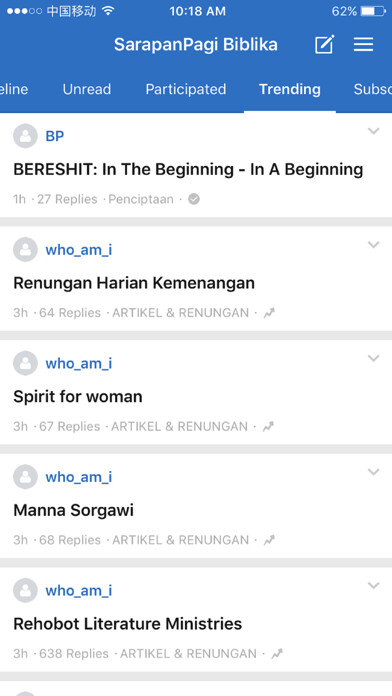 Emulate iPhone app SarapanPagi Biblika using MyAndroid Emulate iPhone app SarapanPagi Biblika using MyAndroid