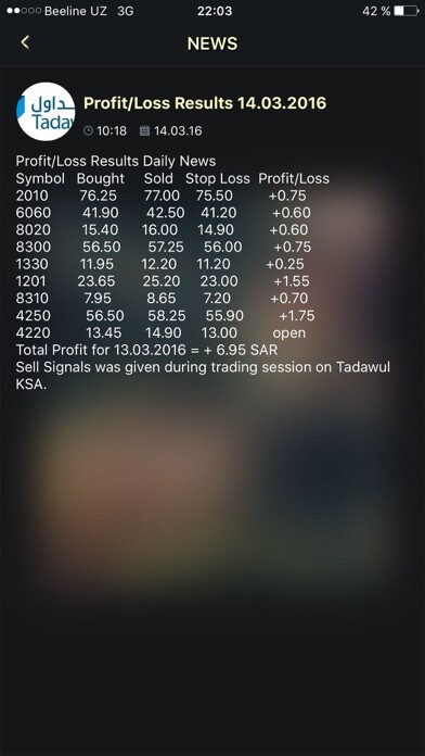 Emulate iPhone app Sarasen Signals using MyAndroid