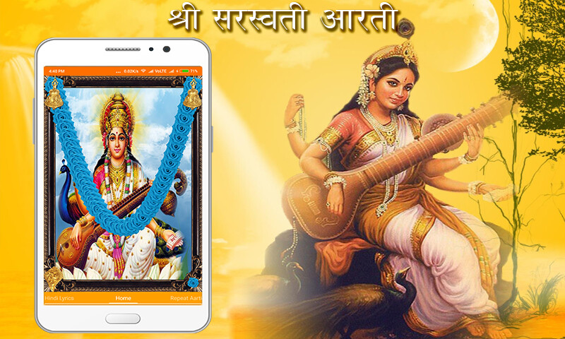 Run android online APK Saraswati Aarti from MyAndroid or emulate Saraswati Aarti using MyAndroid