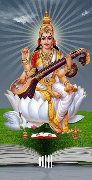Run android online APK Saraswati Maa Mantra - Audio from MyAndroid or emulate Saraswati Maa Mantra - Audio using MyAndroid