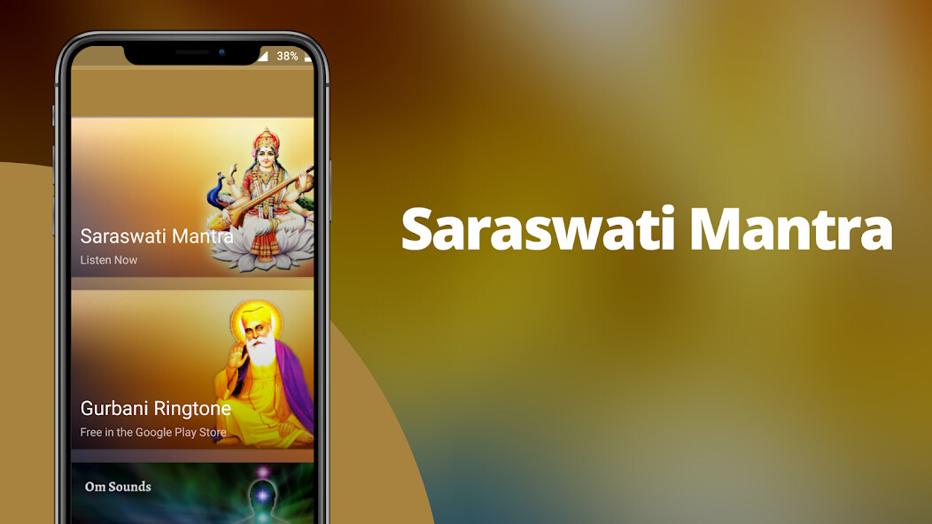 Run android online APK Saraswati Mantra from MyAndroid or emulate Saraswati Mantra using MyAndroid