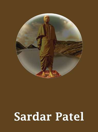 Run android online APK Sardar Patel - Hindi from MyAndroid or emulate Sardar Patel - Hindi using MyAndroid