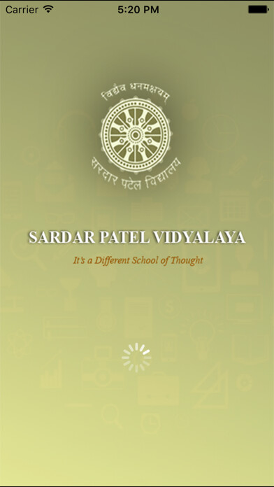 Emulate iPhone app Sardar Patel Vidyalaya using MyAndroid Emulate iPhone app Sardar Patel Vidyalaya using MyAndroid