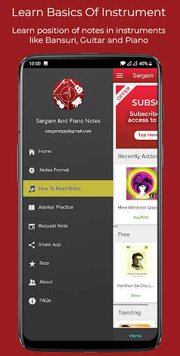 Run android online APK Sargam : Song Notes from MyAndroid or emulate Sargam : Song Notes using MyAndroid