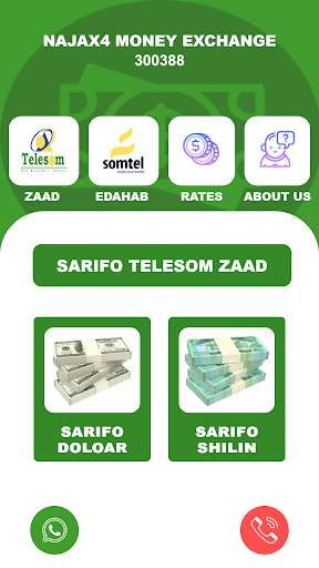 Run android online APK Sariflaha al najax 4 from MyAndroid or emulate Sariflaha al najax 4 using MyAndroid
