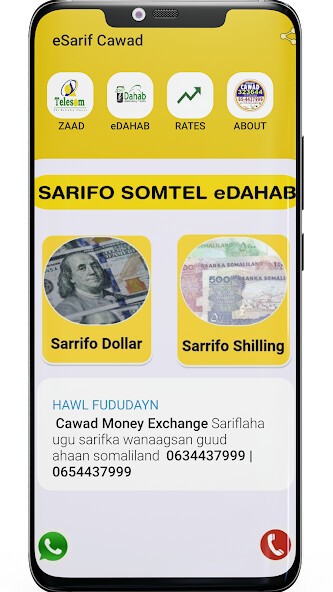 Run android online APK Sariflaha Cawad from MyAndroid or emulate Sariflaha Cawad using MyAndroid Run android online APK Sariflaha Cawad from MyAndroid or emulate Sariflaha Cawad using MyAndroid