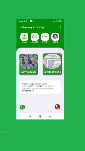 Run android online APK Sarifle iid money exchange from MyAndroid or emulate Sarifle iid money exchange using MyAndroid Run android online APK Sarifle iid money exchange from MyAndroid or emulate Sarifle iid money exchange using MyAndroid