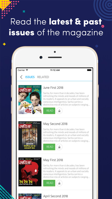 Emulate iPhone app Sarita Magazine using MyAndroid Emulate iPhone app Sarita Magazine using MyAndroid
