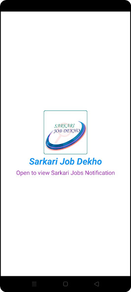 Run android online APK Sarkari Job Dekho from MyAndroid or emulate Sarkari Job Dekho using MyAndroid Run android online APK Sarkari Job Dekho from MyAndroid or emulate Sarkari Job Dekho using MyAndroid
