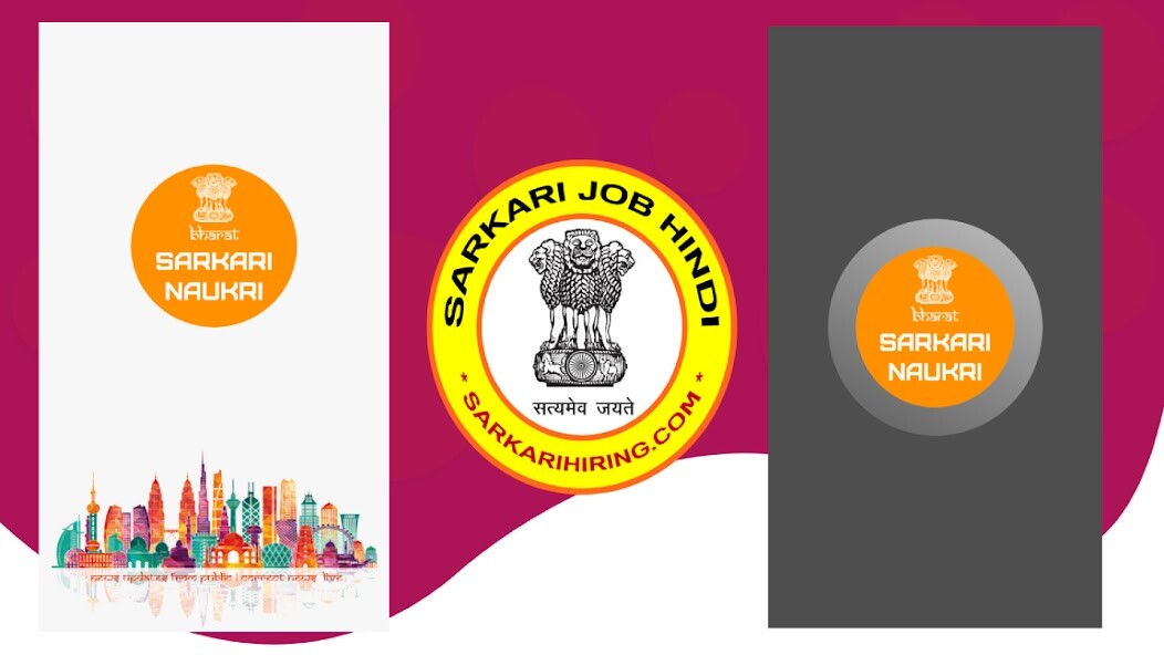 Run android online APK Sarkari Job : Hindi from MyAndroid or emulate Sarkari Job : Hindi using MyAndroid Run android online APK Sarkari Job : Hindi from MyAndroid or emulate Sarkari Job : Hindi using MyAndroid