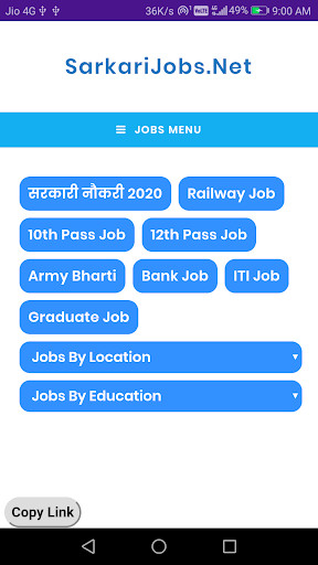 Run android online APK Sarkari Naukri: 2022 Govt Job from MyAndroid or emulate Sarkari Naukri: 2022 Govt Job using MyAndroid