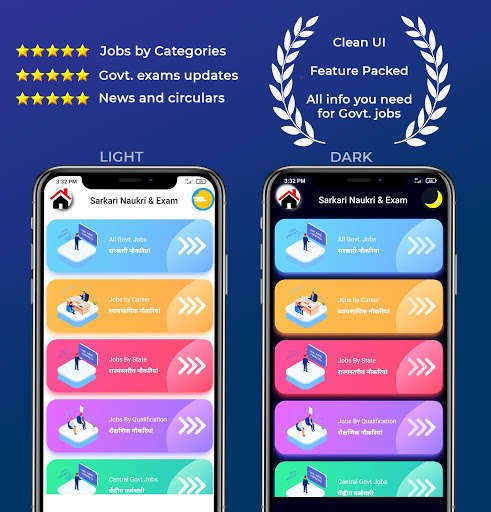 Run android online APK Sarkari Naukri - Govt Sarkari Jobs and Exams App from MyAndroid or emulate Sarkari Naukri - Govt Sarkari Jobs and Exams App using MyAndroid Run android online APK Sarkari Naukri - Govt Sarkari Jobs and Exams App from MyAndroid or emulate Sarkari Naukri - Govt Sarkari Jobs and Exams App using MyAndroid