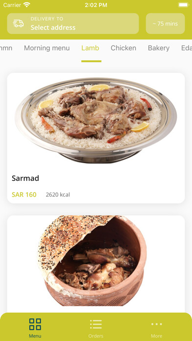Emulate iPhone app Sarmad Restaurants using MyAndroid Emulate iPhone app Sarmad Restaurants using MyAndroid