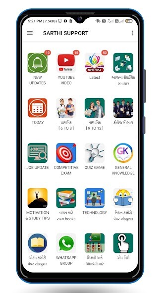 Run android online APK SARTHI SUPPORT - GSEB 5 TO 12 from MyAndroid or emulate SARTHI SUPPORT - GSEB 5 TO 12 using MyAndroid Run android online APK SARTHI SUPPORT - GSEB 5 TO 12 from MyAndroid or emulate SARTHI SUPPORT - GSEB 5 TO 12 using MyAndroid