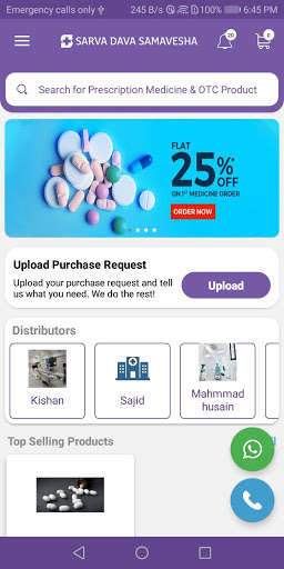 Run android online APK SARVA DAVA SAMAVESHA from MyAndroid or emulate SARVA DAVA SAMAVESHA using MyAndroid Run android online APK SARVA DAVA SAMAVESHA from MyAndroid or emulate SARVA DAVA SAMAVESHA using MyAndroid