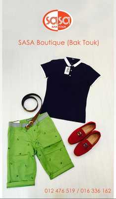 Emulate Android APK SASA Baktouk