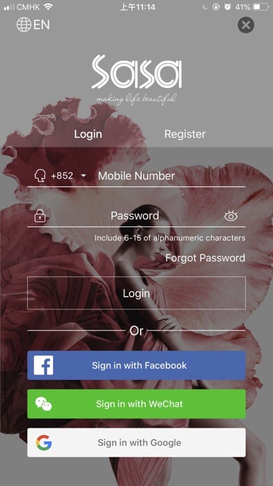 Emulate iPhone app SaSaHK using MyAndroid Emulate iPhone app SaSaHK using MyAndroid
