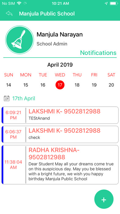 Emulate iPhone app SASJabalpur using MyAndroid