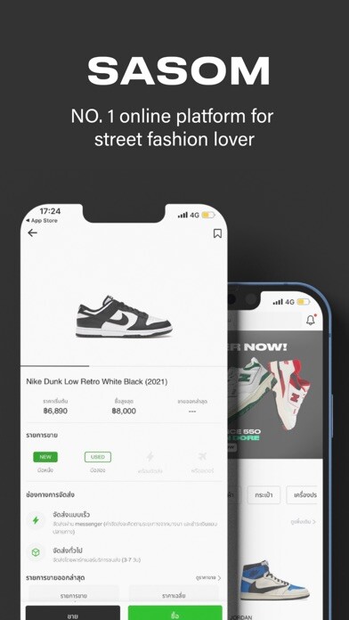 Run android online APK SASOM from MyAndroid or emulate SASOM using MyAndroid Run android online APK SASOM from MyAndroid or emulate SASOM using MyAndroid