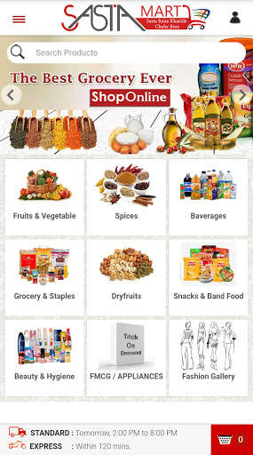 Run android online APK Sasta Mart from MyAndroid or emulate Sasta Mart using MyAndroid Run android online APK Sasta Mart from MyAndroid or emulate Sasta Mart using MyAndroid