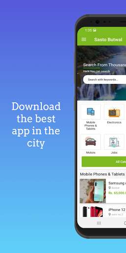 Run android online APK Sasto Butwal from MyAndroid or emulate Sasto Butwal using MyAndroid