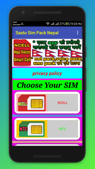 Run android online APK Sasto Sim Pack Nepal (data,sms,voice pack) from MyAndroid or emulate Sasto Sim Pack Nepal (data,sms,voice pack) using MyAndroid Run android online APK Sasto Sim Pack Nepal (data,sms,voice pack) from MyAndroid or emulate Sasto Sim Pack Nepal (data,sms,voice pack) using MyAndroid