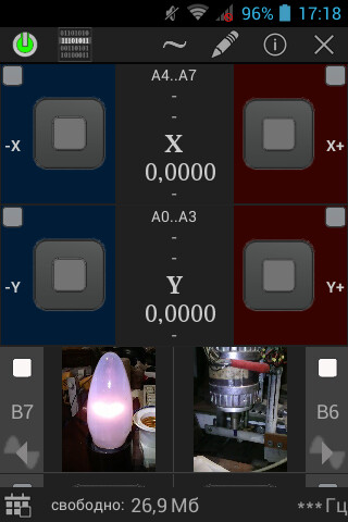 Run android online APK SAt16sWiFi from MyAndroid or emulate SAt16sWiFi using MyAndroid