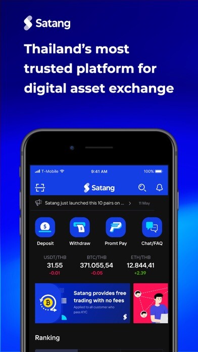 Emulate iPhone app Satang Pro: Bitcoin Exchange using MyAndroid Emulate iPhone app Satang Pro: Bitcoin Exchange using MyAndroid