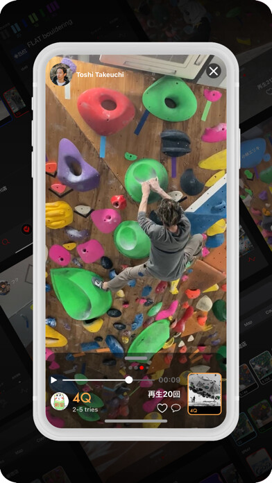 Run android online APK Satellite -Climbing App- from MyAndroid or emulate Satellite -Climbing App- using MyAndroid Run android online APK Satellite -Climbing App- from MyAndroid or emulate Satellite -Climbing App- using MyAndroid