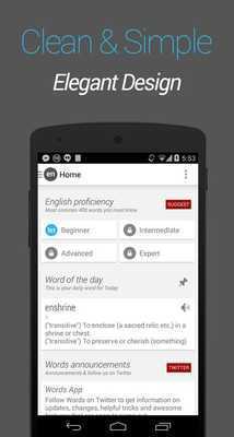 Emulate Android APK SAT GRE English Prep Builder Emulate Android APK SAT GRE English Prep Builder