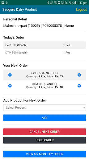 Run android online APK SATGURU aap from MyAndroid or emulate SATGURU aap using MyAndroid