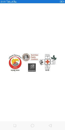 Run android online APK SATHI CAN from MyAndroid or emulate SATHI CAN using MyAndroid Run android online APK SATHI CAN from MyAndroid or emulate SATHI CAN using MyAndroid