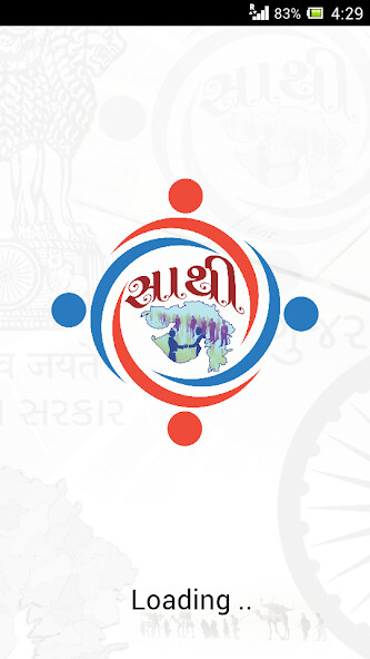 Run android online APK Sathi from MyAndroid or emulate Sathi using MyAndroid