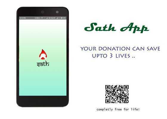 Emulate Android APK Sath