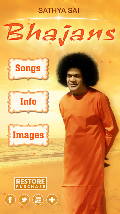 Emulate iPhone app Sathya Sai Bhajans Volume 02 using MyAndroid Emulate iPhone app Sathya Sai Bhajans Volume 02 using MyAndroid