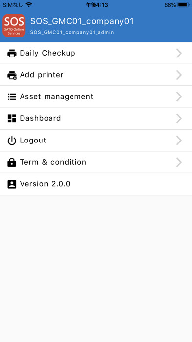 Emulate iPhone app SATO Online Services, SOS using MyAndroid