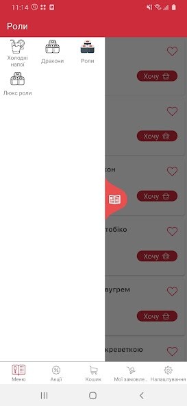 Run android online APK Satoshi from MyAndroid or emulate Satoshi using MyAndroid Run android online APK Satoshi from MyAndroid or emulate Satoshi using MyAndroid