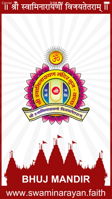 Emulate iPhone app Satsangi Jivan using MyAndroid Emulate iPhone app Satsangi Jivan using MyAndroid