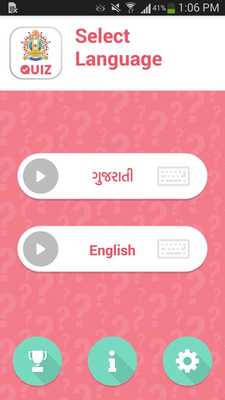 Emulate Android APK Satsang Quiz Emulate Android APK Satsang Quiz